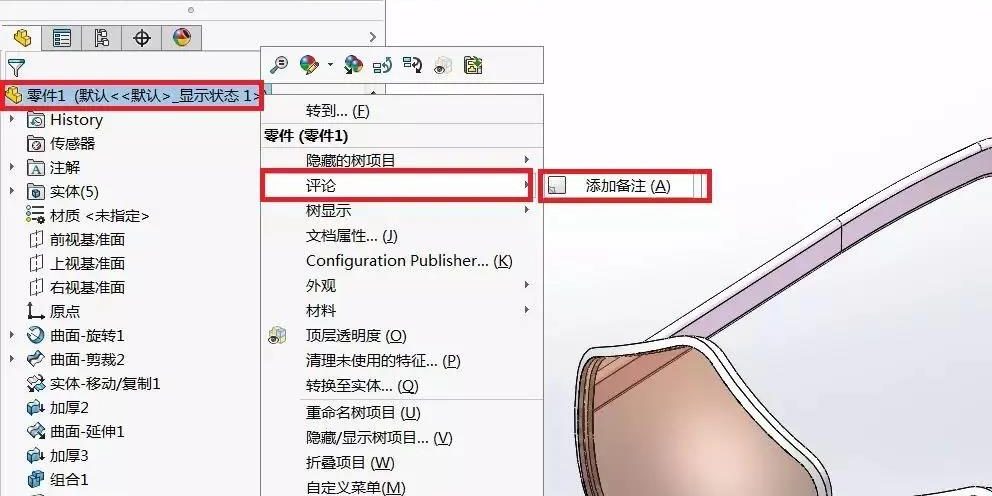 微信图片_20210716141641